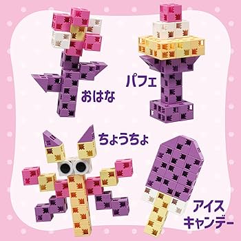 地球の穴さま専用商品 41qndiP1Y5L.jpg_BO30,255,255,